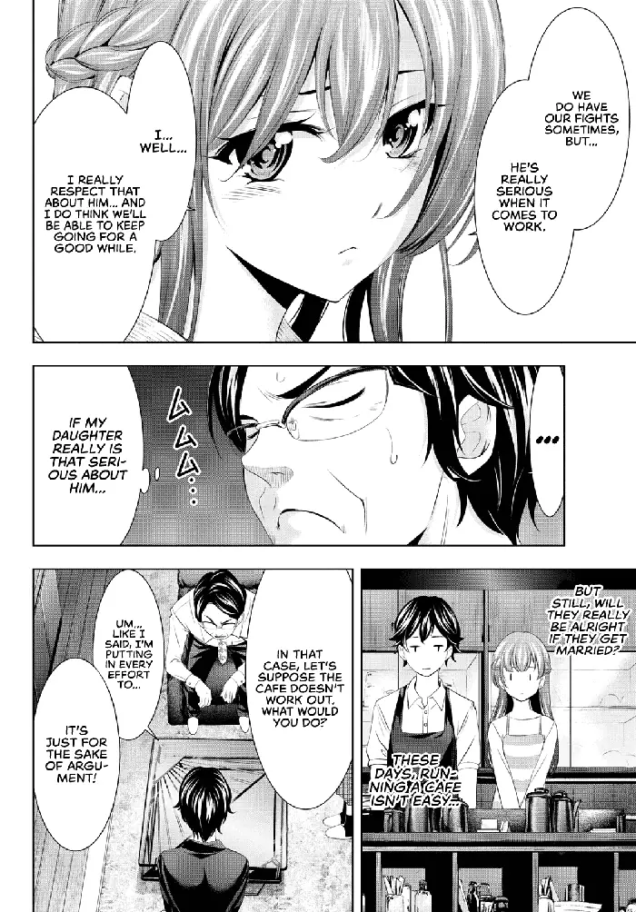 Megami no Cafe Terrace Chapter 48 image 11_optimized